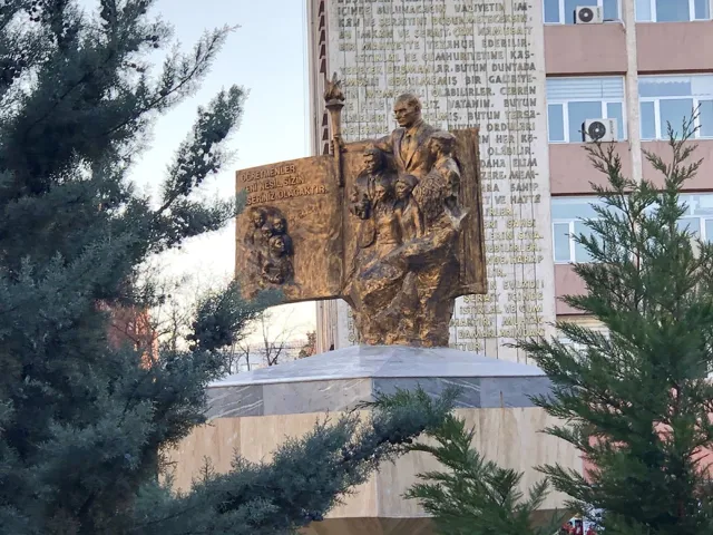 T.C. Millî Eğitim Bakanlığı