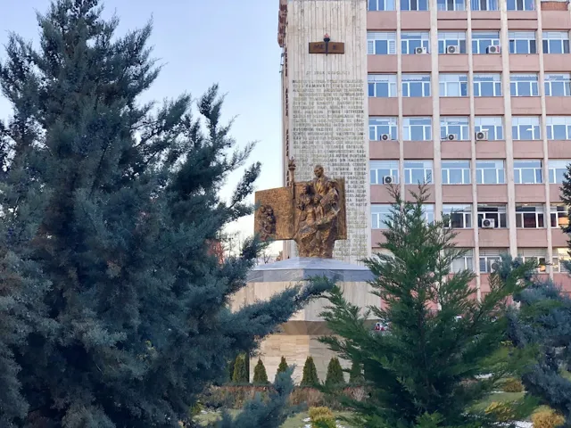 T.C. Millî Eğitim Bakanlığı