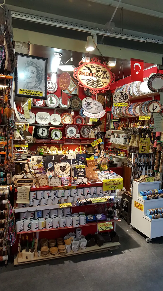 Limon Bazaar