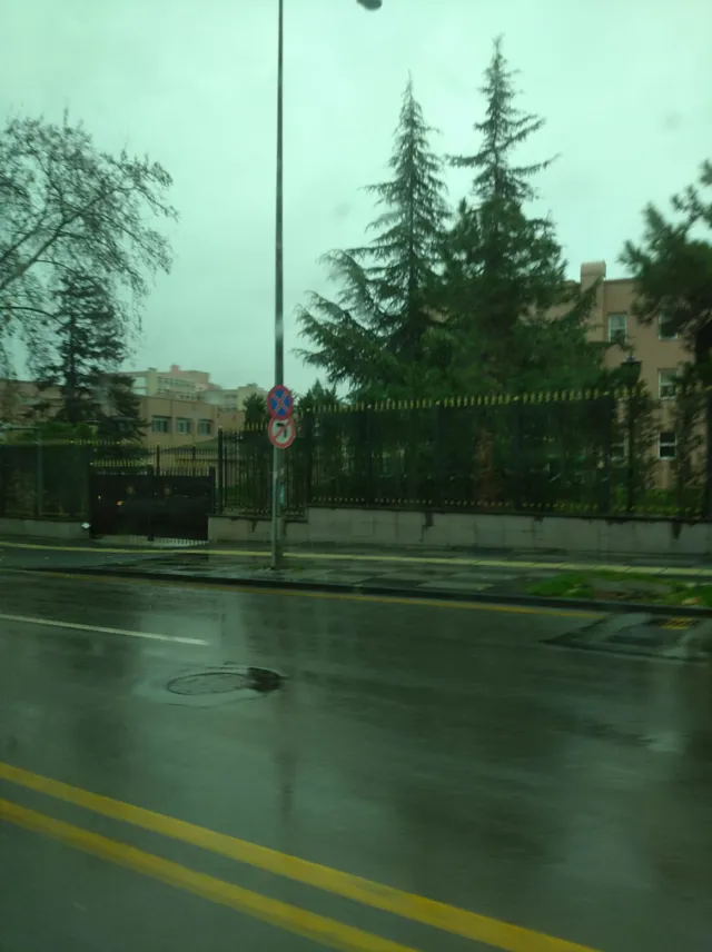 T.C. Adalet Bakanlığı