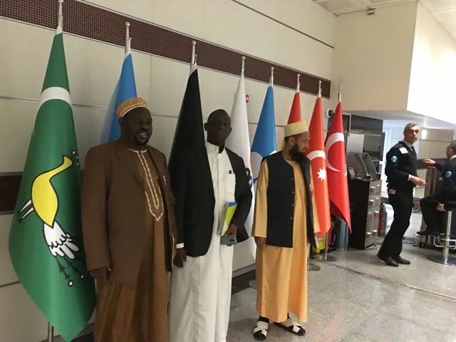 Türkiye Diyanet Vakfı Genel Merkez