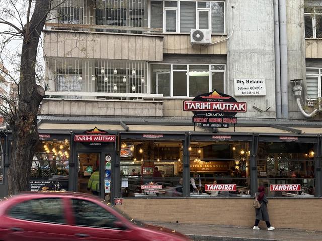 Tarihi Mutfak Lokantası — Kızılay mağaza