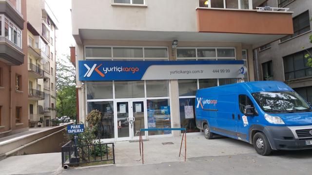 Yurtiçi Kargo Kolej — Kızılay mağaza