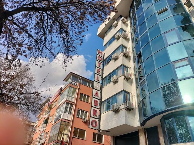 Hotel Abro Sezenler — Kızılay mağaza