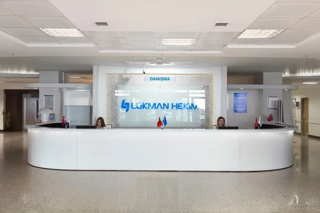 Lokman Hekim Akay Hastanesi